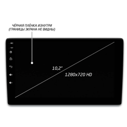 Головное устройство IQ NAVI P4-1616KFSHD (4/64ГБ) для Hyundai Creta 2016-2021 на Android 10.0