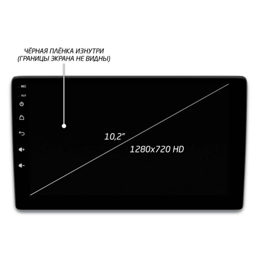 Головное устройство IQ NAVI P4-1616KFSHD (4/64ГБ) для Hyundai Creta 2016-2021 на Android 10.0