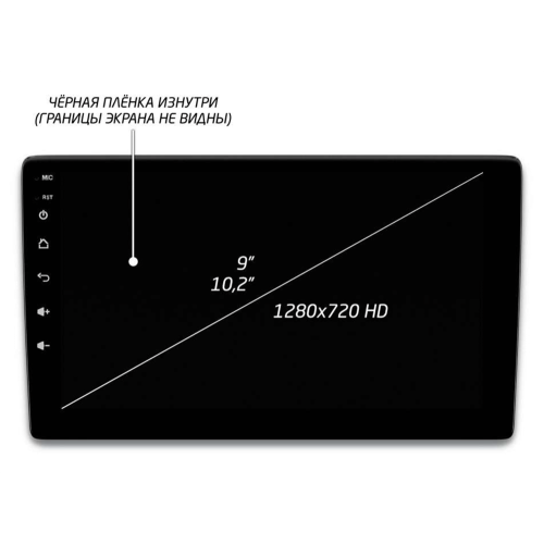 Автомагнитола IQ NAVI P6-1603CFSHD (6/128ГБ) для Hyundai Santa Fe II 2005-2012 на Android 10.0