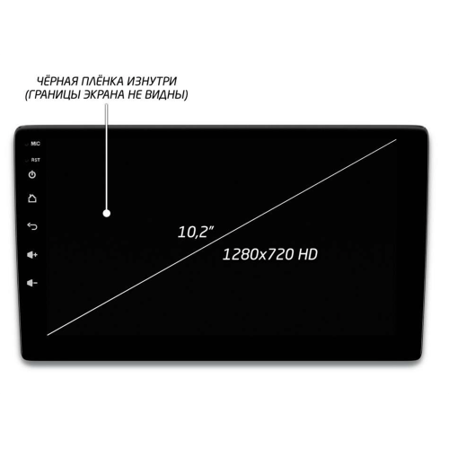 Головное устройство IQ NAVI P4-1620KFSHD (4/64ГБ) для Hyundai Santa Fe IV 2018-2020 на Android 10.0