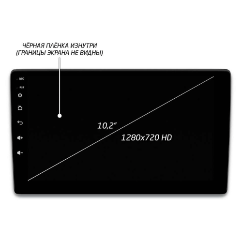 Автомагнитола IQ NAVI P6-1620KFSHD (6/128ГБ) для Hyundai Santa Fe IV 2018-2020 на Android 10.0