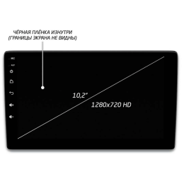 Головное устройство IQ NAVI P4-1624KFSHD (4/64ГБ) для Hyundai Sonata 2019-2023 на Android 10.0