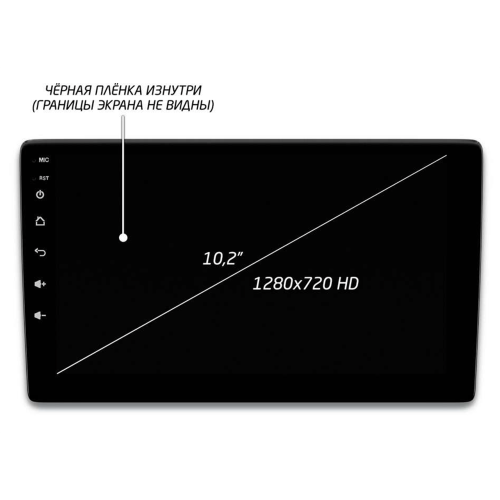 Головное устройство IQ NAVI P4-1727KFSHD (4/64ГБ) для Kia K5 III 2020-2022 на Android 10.0