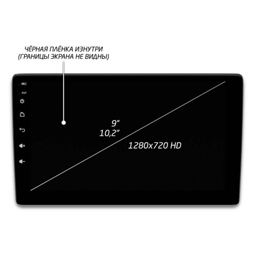 Автомагнитола IQ NAVI P6-1707CFSHD (6/128ГБ) для Kia Mohave I 2008-2018 на Android 10.0