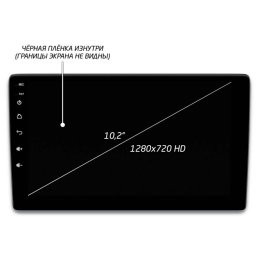 Головное устройство IQ NAVI P4-1714KFSHD (4/64ГБ) для Kia Optima III 2010-2013 на Android 10.0