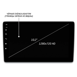 Автомагнитола IQ NAVI P6-1714KFSHD (6/128ГБ) для Kia Optima III 2010-2013 на Android 10.0
