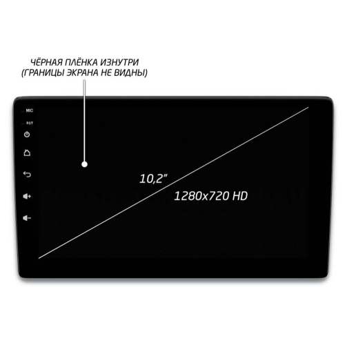 Автомагнитола IQ NAVI P6-1714KFSHD (6/128ГБ) для Kia Optima III 2010-2013 на Android 10.0