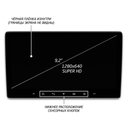 Штатная магнитола IQ NAVI P6-1714CFSHD SUPER HD (6/128ГБ) для Kia Optima III 2010-2013 на Android 10.0
