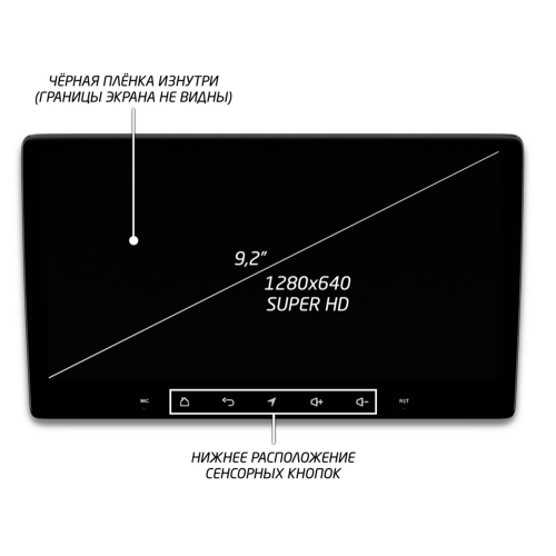 Штатная магнитола IQ NAVI P6-1714CFSHD SUPER HD (6/128ГБ) для Kia Optima III 2010-2013 на Android 10.0