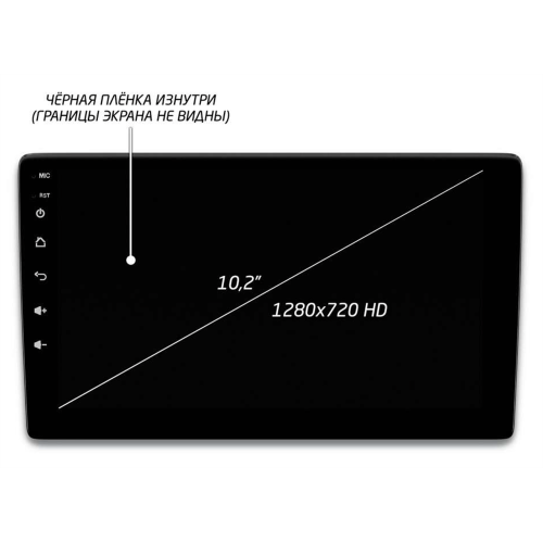 Головное устройство IQ NAVI P4-1717KFSHD (4/64ГБ) для Kia Optima IV 2016-2020 на Android 10.0