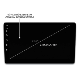 Автомагнитола IQ NAVI P6-1717KFSHD (6/128ГБ) для Kia Optima IV 2016-2020 на Android 10.0