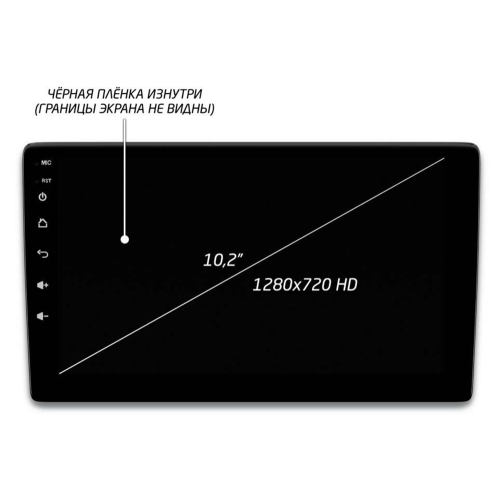 Автомагнитола IQ NAVI P6-1717KFSHD (6/128ГБ) для Kia Optima IV 2016-2020 на Android 10.0