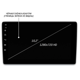 Автомагнитола IQ NAVI P6-1709KFSHD (6/128ГБ) для Kia Sorento II 2009-2012 на Android 10.0