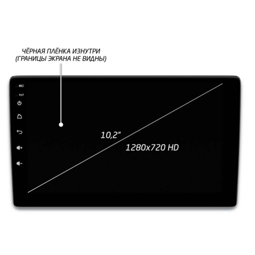 Автомагнитола IQ NAVI P6-1715KFSHD (6/128ГБ) для Kia Sorento III Prime 2015-2020 на Android 10.0