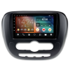 Автомагнитола IQ NAVI P6-1725CFSHD (6/128ГБ) для KIA Soul II 2013-2019 на Android 10.0
