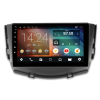 Автомагнитола IQ NAVI P6-4102CFSHD (6/128ГБ) для Lifan X60 I 2012-2016 на Android 10.0