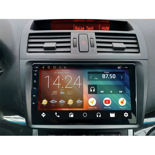 Автомагнитола IQ NAVI P6-1902CFSHD (6/128ГБ) для Mazda 6 (GH) 2007-2012 на Android 10.0