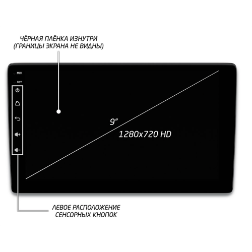 Автомагнитола IQ NAVI P6-1908CFSHD (6/128ГБ) для Mazda 6 III 2012-2015 на Android 10.0