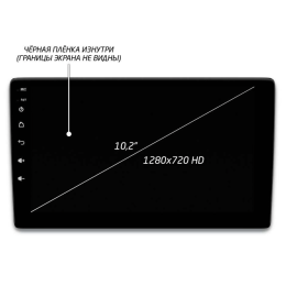 Головное устройство IQ NAVI P4-1910KFSHD (4/64ГБ) для Mazda CX-5 I 2011-2017 на Android 10.0