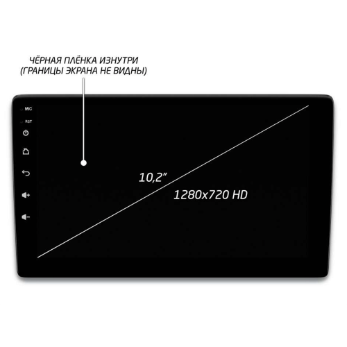 Головное устройство IQ NAVI P4-1910KFSHD (4/64ГБ) для Mazda CX-5 I 2011-2017 на Android 10.0