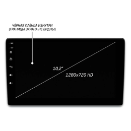 Автомагнитола IQ NAVI P6-1910CFSHD (6/128ГБ) для Mazda CX-5 I 2011-2017 на Android 10.0