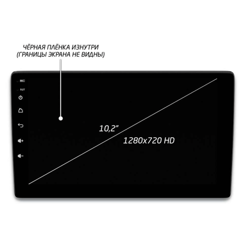 Автомагнитола IQ NAVI P6-1910CFSHD (6/128ГБ) для Mazda CX-5 I 2011-2017 на Android 10.0