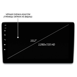 Головное устройство IQ NAVI P4-1911KFSHD (4/64ГБ) для Mazda CX-9 2006-2016 на Android 10.0