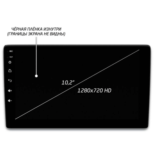 Автомагнитола IQ NAVI P6-1911KFSHD (6/128ГБ) для Mazda CX-9 2006-2016 на Android 10.0