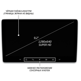 Штатная магнитола IQ NAVI P6-2004CFSHD SUPER HD (6/128ГБ) для Mitsubishi Lancer X 2007-2019 на Android 10.0