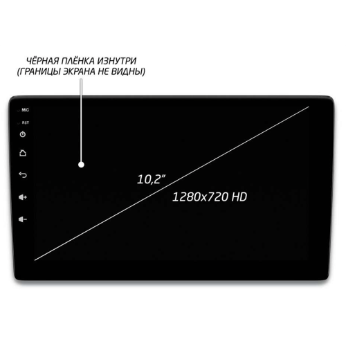 Головное устройство IQ NAVI P4-2004KFSHD (4/64ГБ) для Mitsubishi Lancer X 2007-2019 на Android 10.0