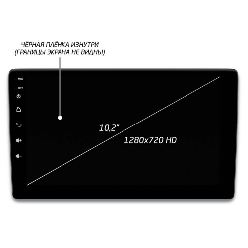 Головное устройство IQ NAVI P4-2007KFSHD (4/64ГБ) для Mitsubishi Outlander III 2013-2020 на Android 10.0