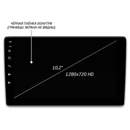 Автомагнитола IQ NAVI P6-2009KFSHD (6/128ГБ) для Mitsubishi Outlander III 2019-2024 на Android 10.0