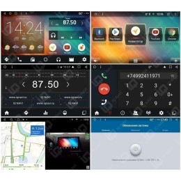Автомагнитола IQ NAVI P6-2105KFSHD (6/128ГБ) для Nissan Qashqai II, X-Trail III (T32) 2015-2019 на Android 10.0