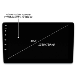 Головное устройство IQ NAVI P4-2102KFSHD (4/64ГБ) для Nissan Teana II 2008-2013 на Android 10.0
