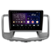 Штатная магнитола IQ NAVI P6-2102KFSHD SUPER HD (6/128ГБ) для Nissan Teana II 2008-2013 на Android 10.0