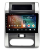 Головное устройство IQ NAVI P4-210KFSHD (4/64ГБ) для Nissan X-Trail II (T31) 2007-2014 на Android 10.0