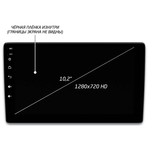 Головное устройство IQ NAVI P4-210KFSHD (4/64ГБ) для Nissan X-Trail II (T31) 2007-2014 на Android 10.0