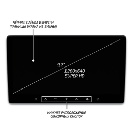 Штатная магнитола IQ NAVI P6-2704CFSHD SUPER HD (6/128ГБ) для Subaru Forester IV 2013-2014, Impreza IV 2012-2017 на Android 10.0