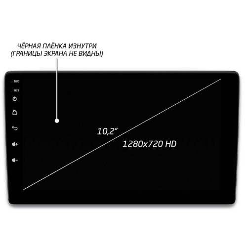 Автомагнитола IQ NAVI P6-2503KFSHD (6/128ГБ) для Skoda Octavia III (A7) 2013-2018 на Android 10.0