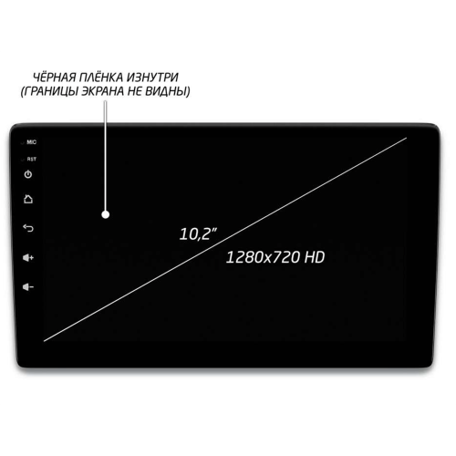 Головное устройство IQ NAVI P4-2506KFSHD (4/64ГБ) для Skoda Superb III 2015-2024 на Android 10.0