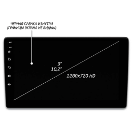 Автомагнитола IQ NAVI P6-2803CFSHD (6/128ГБ) для Suzuki SX4 I 2006-2014 на Android 10.0
