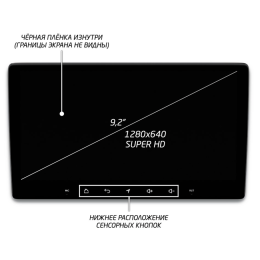 Штатная магнитола IQ NAVI P6-2903CFSHD SUPER HD (6/128ГБ) для Toyota Camry V50 2011-2014 на Android 10.0