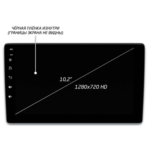 Головное устройство IQ NAVI P4-2930KFSHD (4/64ГБ) для Toyota Camry V70 2018-2021 на Android 10.0