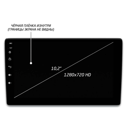 Автомагнитола IQ NAVI P6-2905KFSHD (6/128ГБ) для Toyota Corolla XI 2013-2015 на Android 10.0