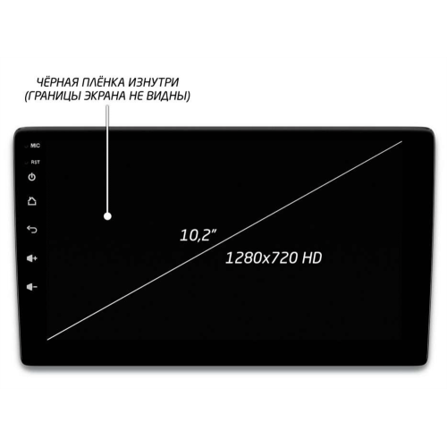 Автомагнитола IQ NAVI P6-2934KFSHD (6/128ГБ) для Toyota Corolla (E210) 2019-2025 на Android 10.0