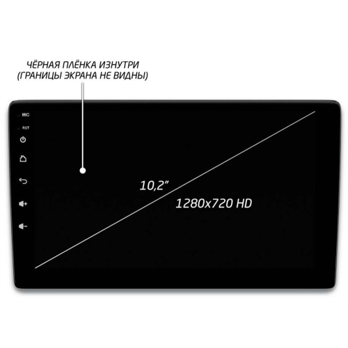 Автомагнитола IQ NAVI P6-2915CFSHD (6/128ГБ) для Toyota Highlander (U40) 2007-2013 на Android 10.0