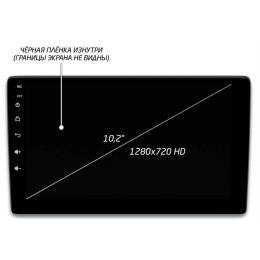 Автомагнитола IQ NAVI P6-2923KFSHD (6/128ГБ) для Toyota Hilux 2015-2020 на Android 10.0