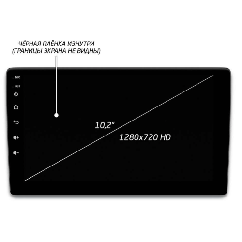 Головное устройство IQ NAVI P4-2908KFSHD (4/64ГБ) для Toyota Land Cruiser 100 2002-2007 на Android 10.0