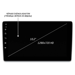 Автомагнитола IQ NAVI P6-2912CFSHD (6/128ГБ) для Toyota Land Cruiser Prado 150 2013-2017 на Android 10.0