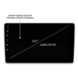 Автомагнитола IQ NAVI P6-2914KFSHD (6/128ГБ) для Toyota RAV4 (CA40) 2013-2019 на Android 10.0